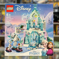 Elsa's Magical Ice Palace, 43172 - LEGO® Disney Set