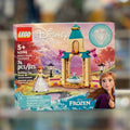 Anna’s Castle Courtyard, 43198